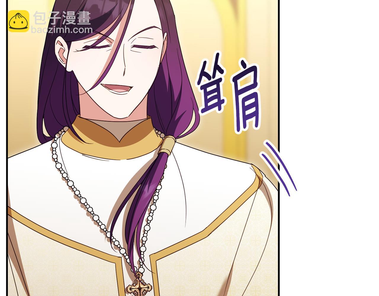 第120话 当妈妈了？！223