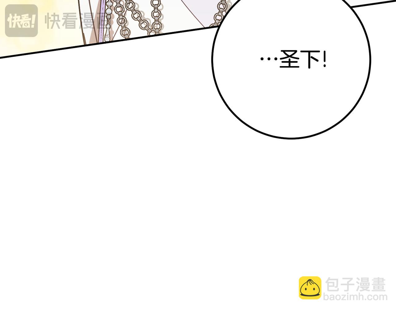 第120话 当妈妈了？！229