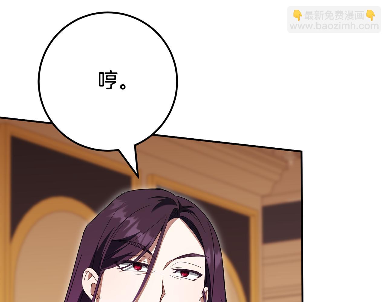 第120话 当妈妈了？！230