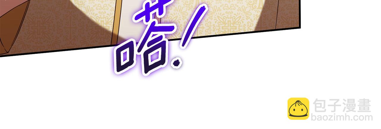第120话 当妈妈了？！232