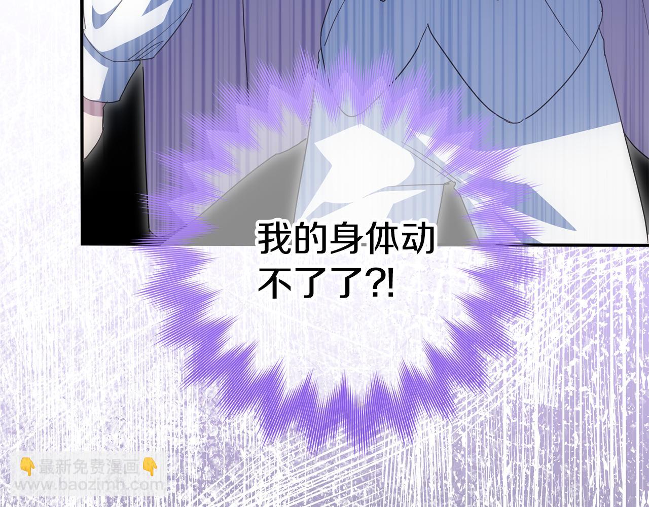 第120话 当妈妈了？！235