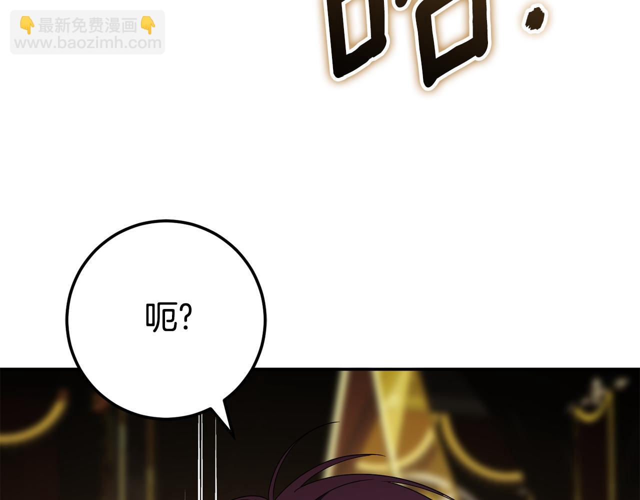 第120话 当妈妈了？！24