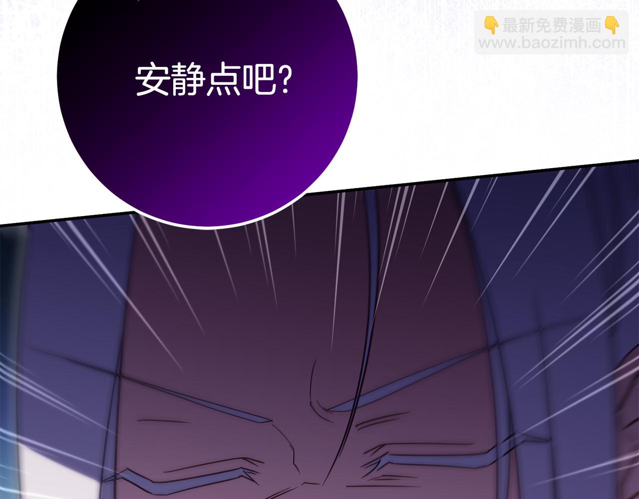 第120话 当妈妈了？！241
