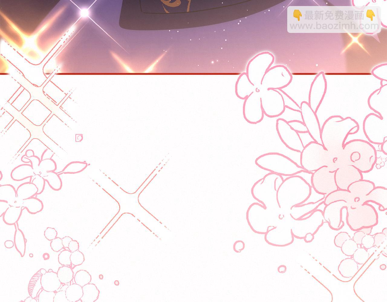 第120话 当妈妈了？！252