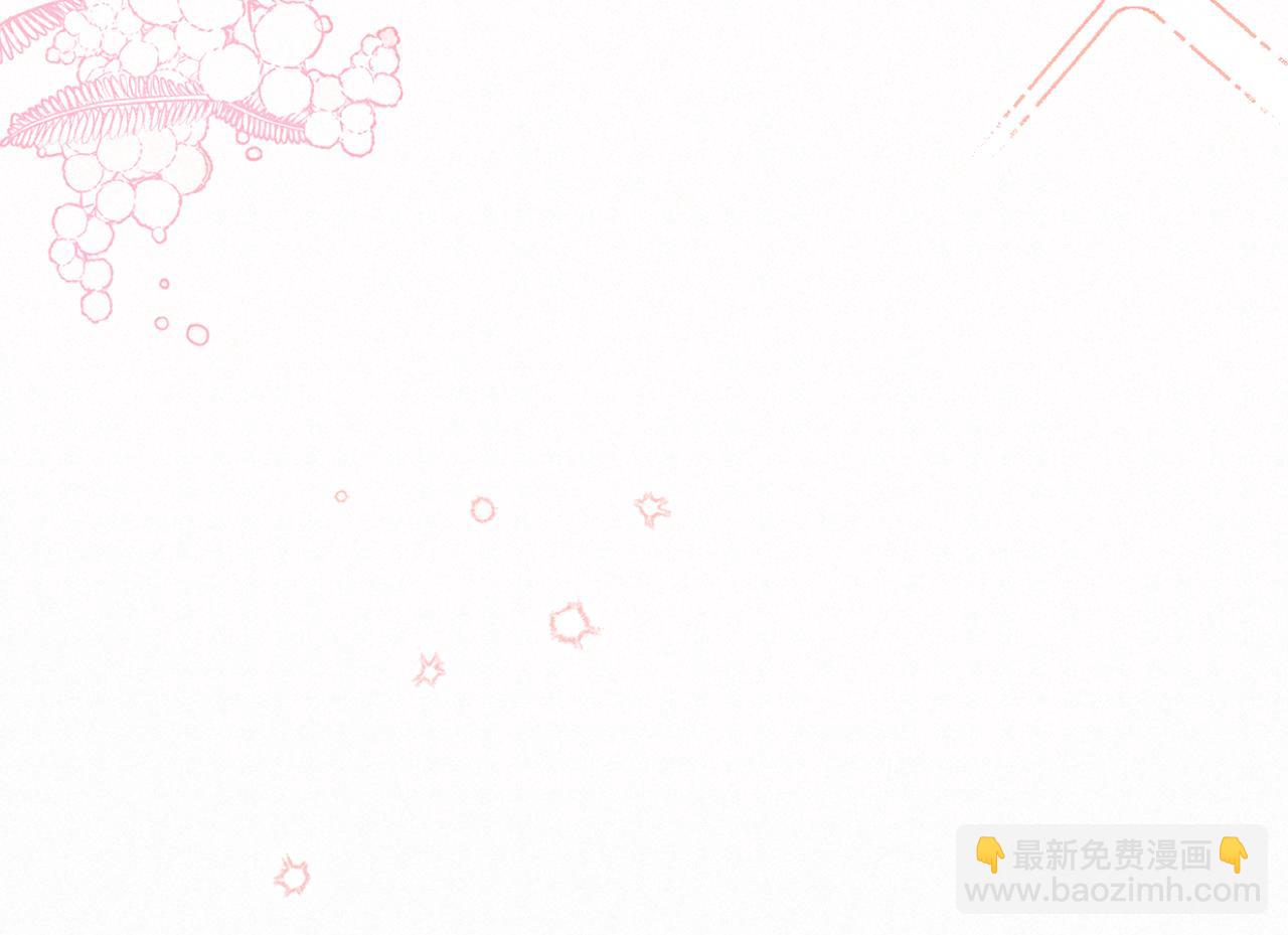 第120话 当妈妈了？！253