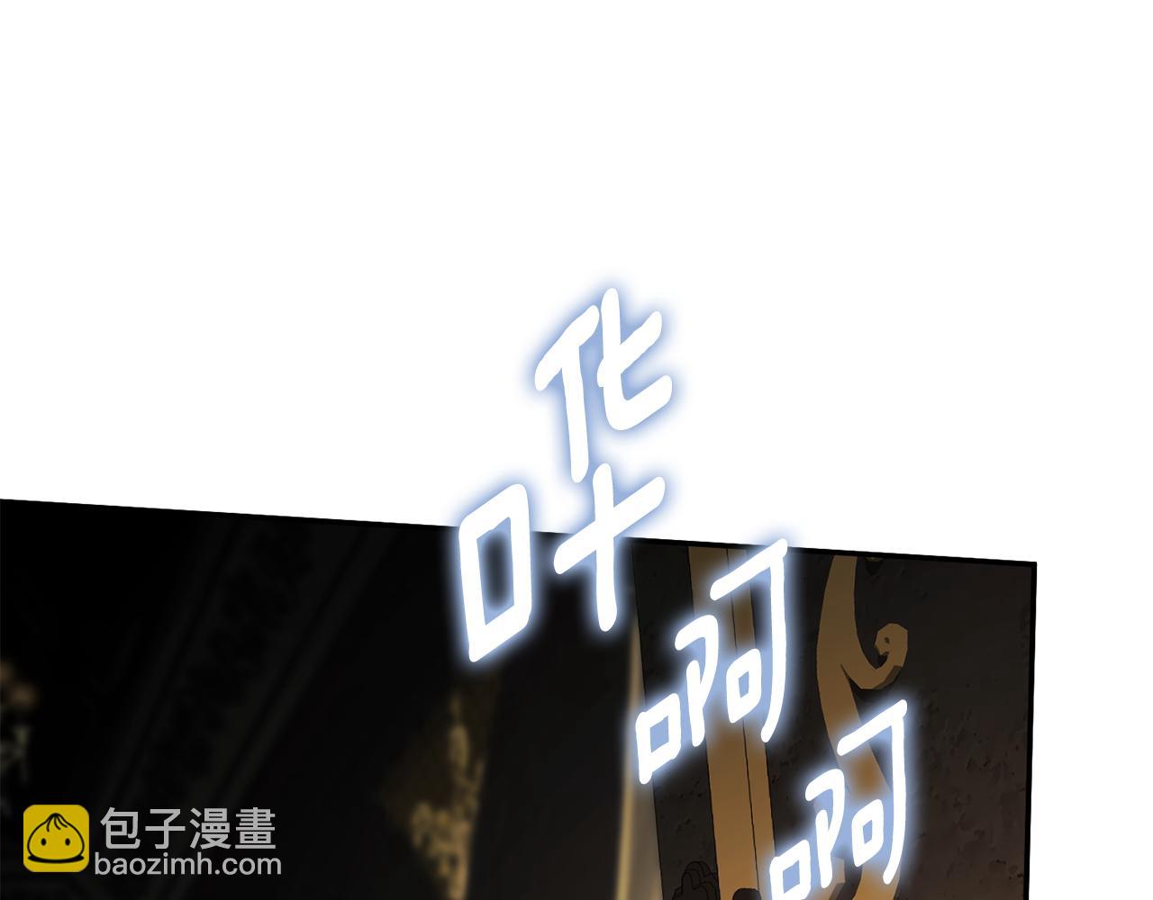 第120话 当妈妈了？！31