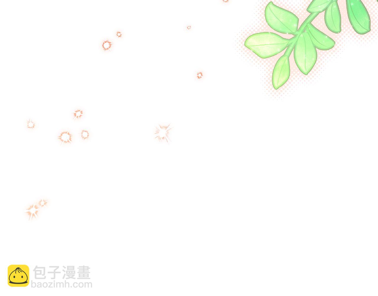 第120话 当妈妈了？！47