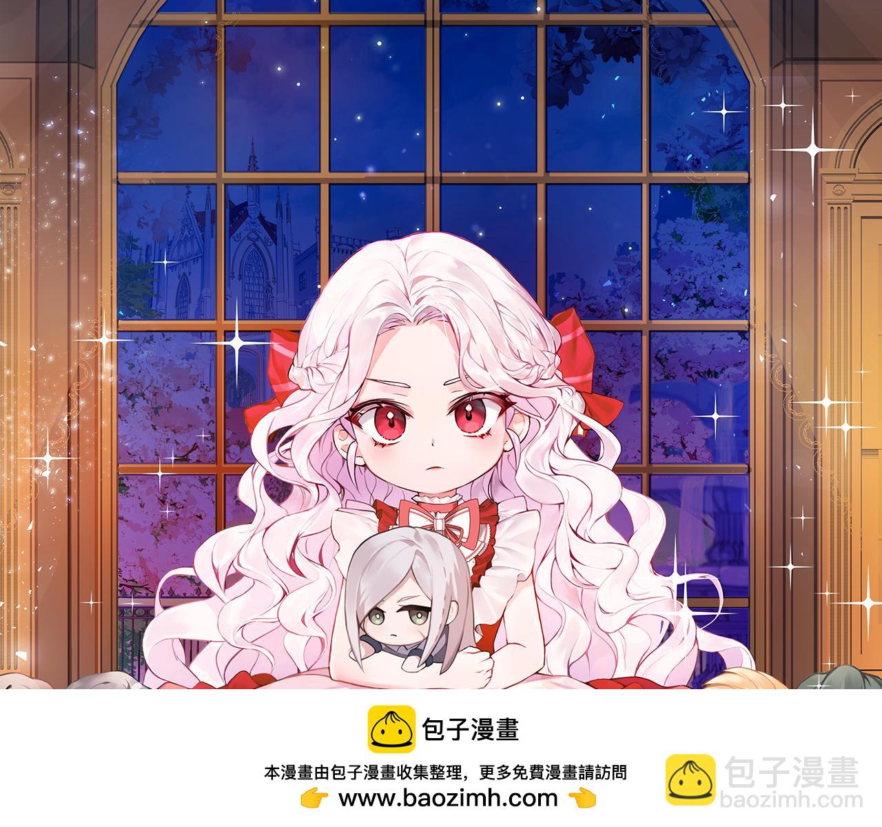 第120话 当妈妈了？！53