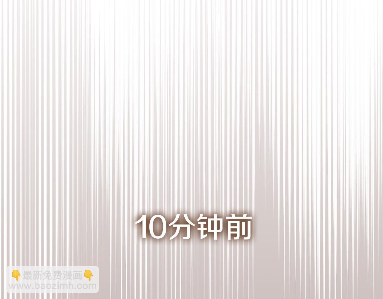 第120话 当妈妈了？！59