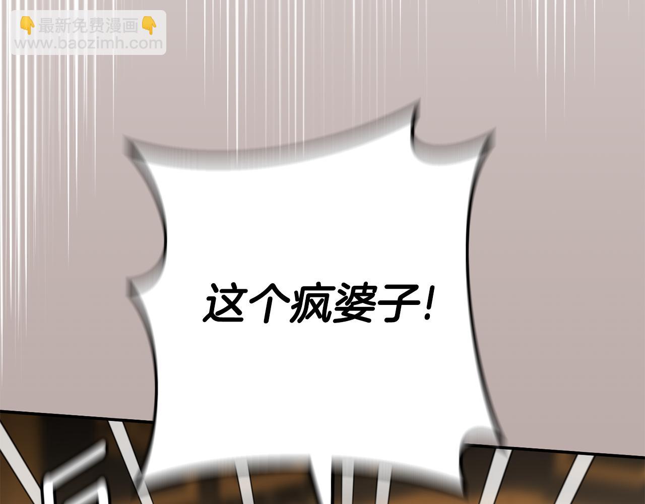 第120话 当妈妈了？！60
