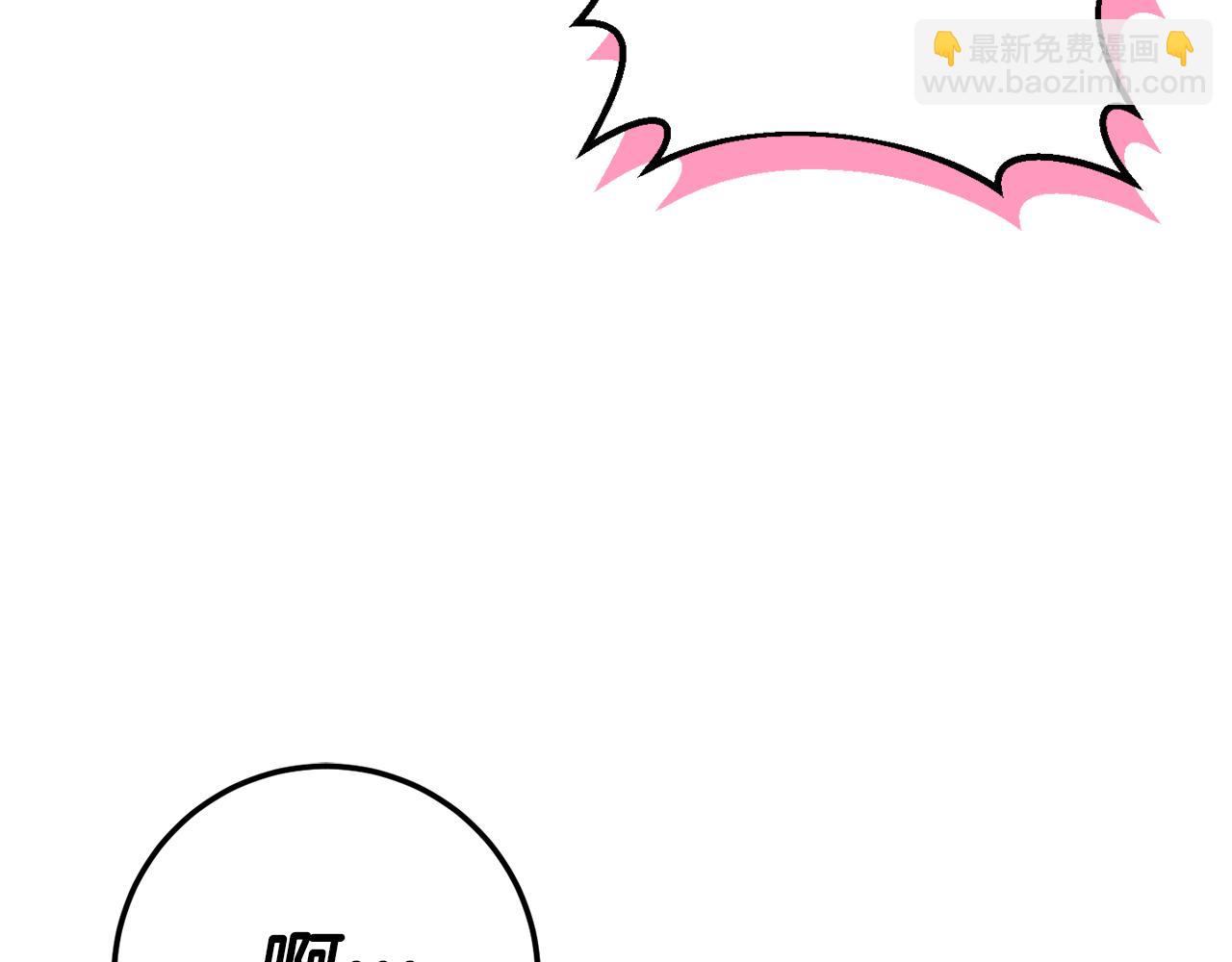 第120话 当妈妈了？！74