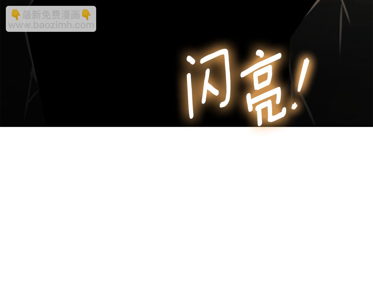 第120话 当妈妈了？！80