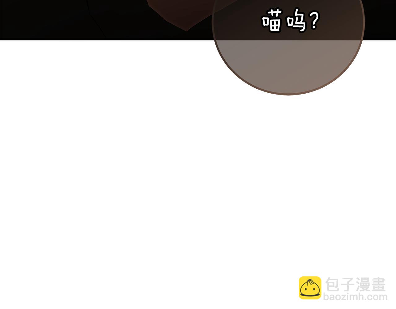 第120话 当妈妈了？！85