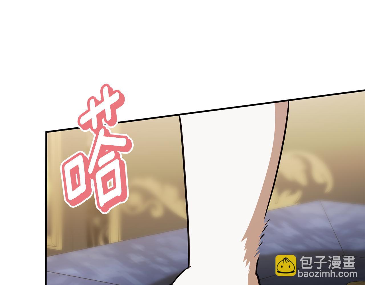 第120话 当妈妈了？！86