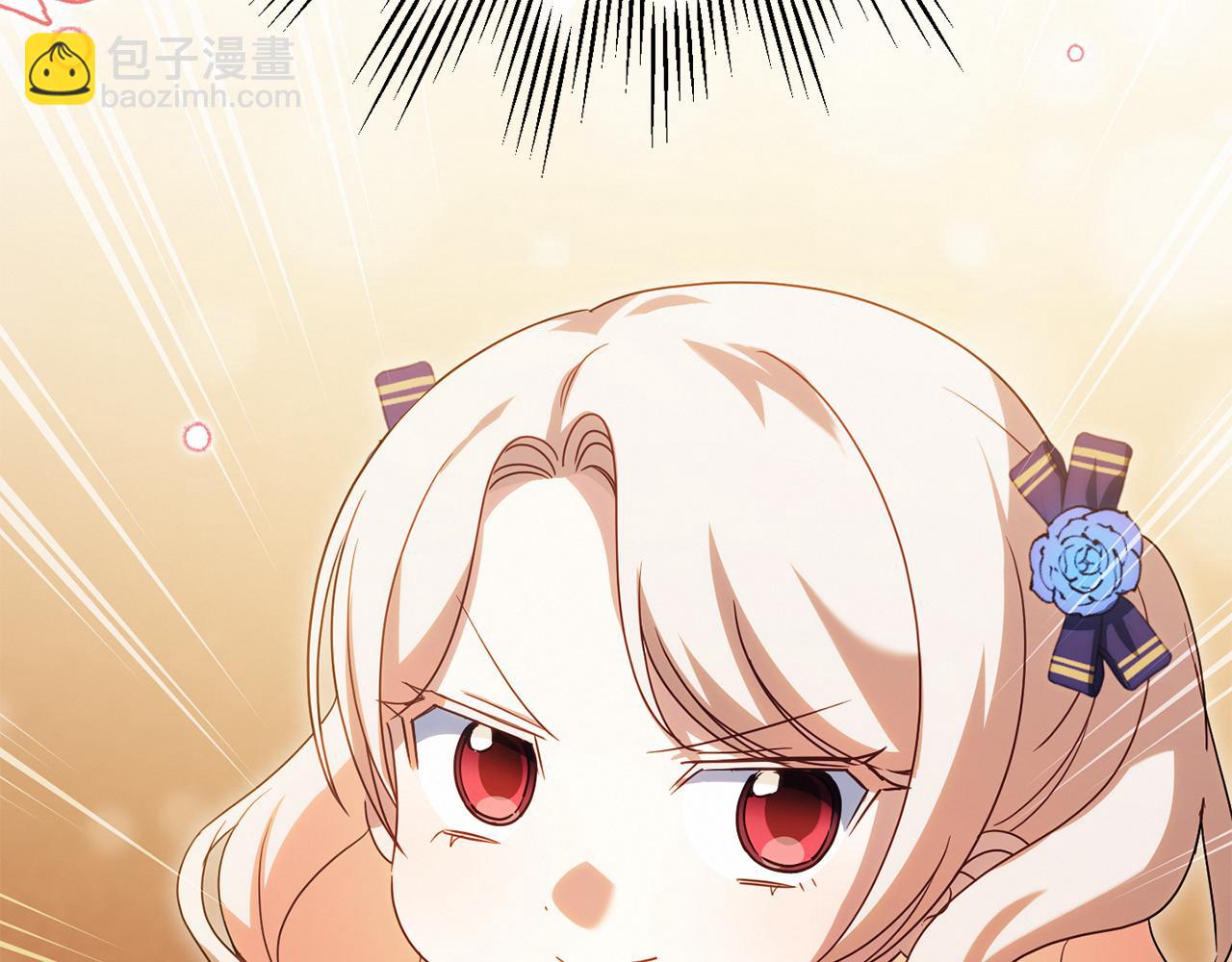 第121话 报仇！11
