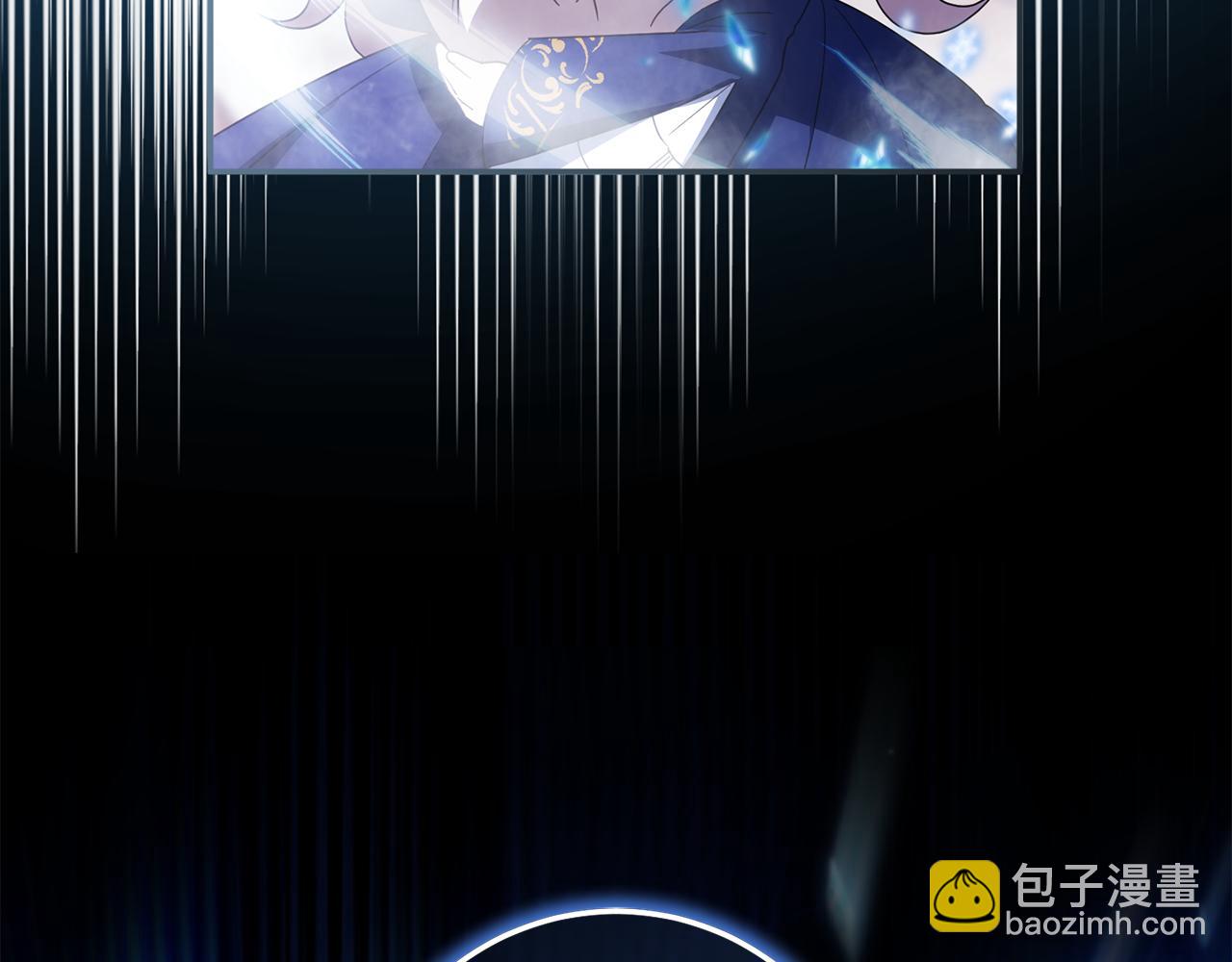 第121话 报仇！110