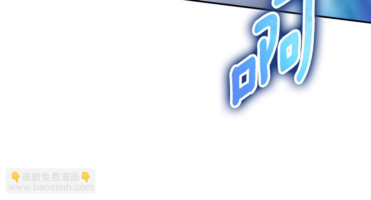 第121话 报仇！115