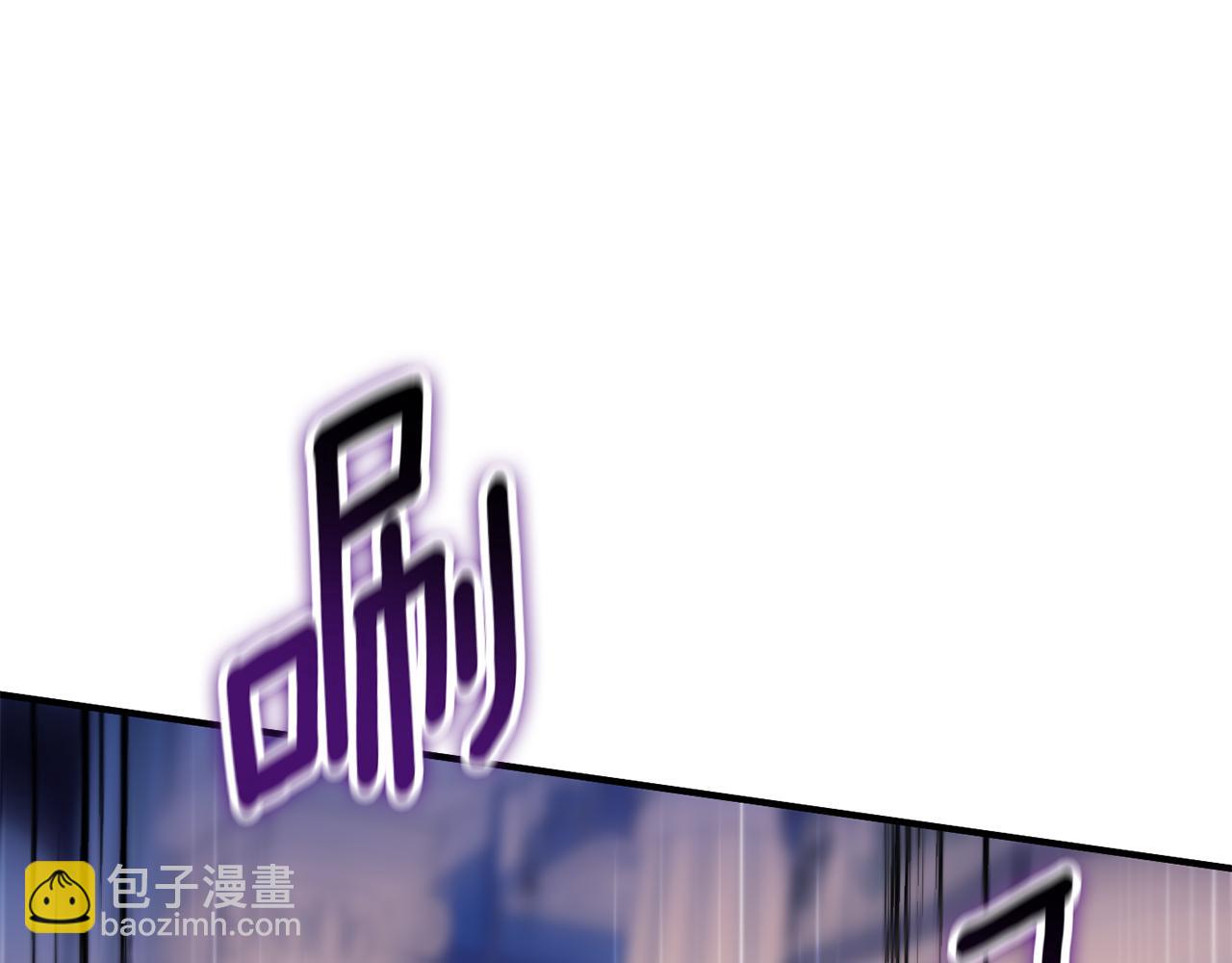 第121话 报仇！130