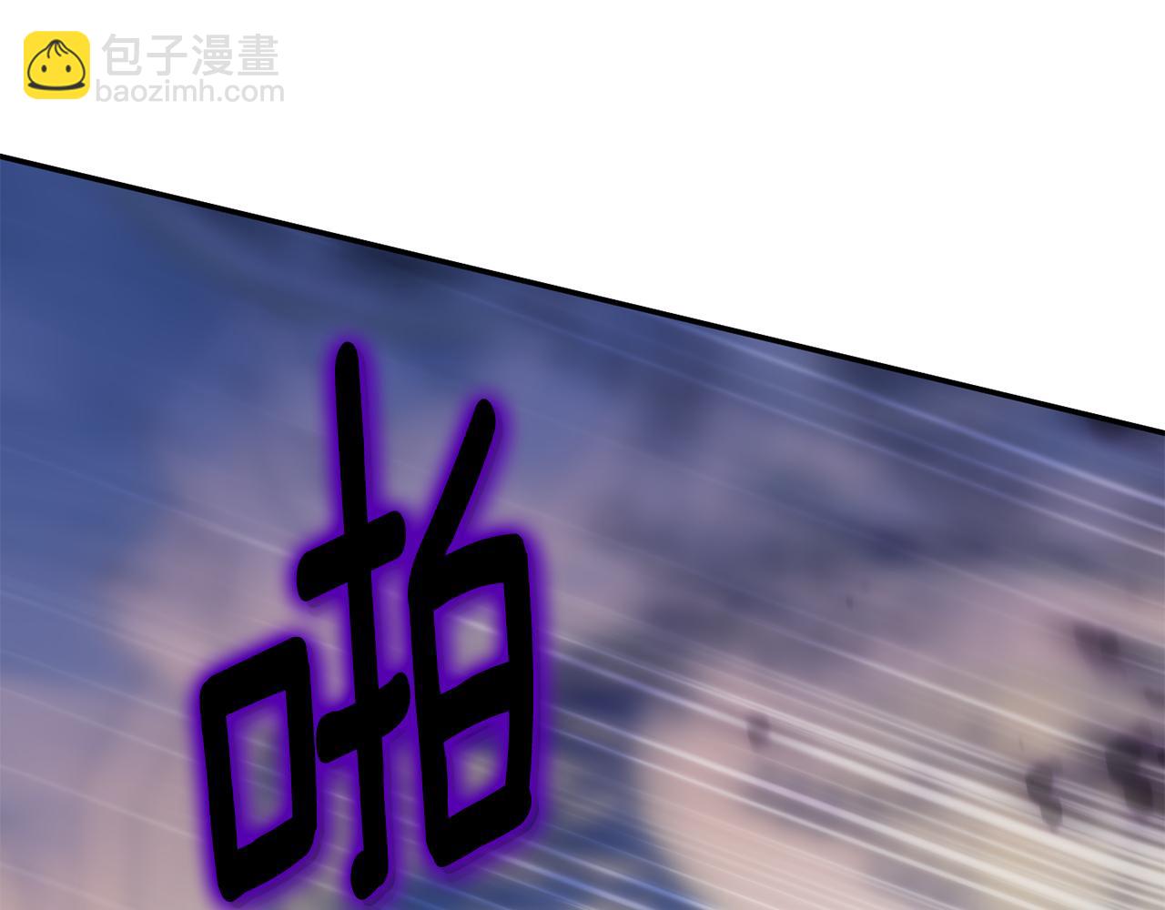 第121话 报仇！133