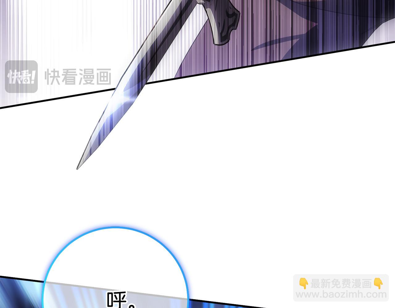 第121话 报仇！141
