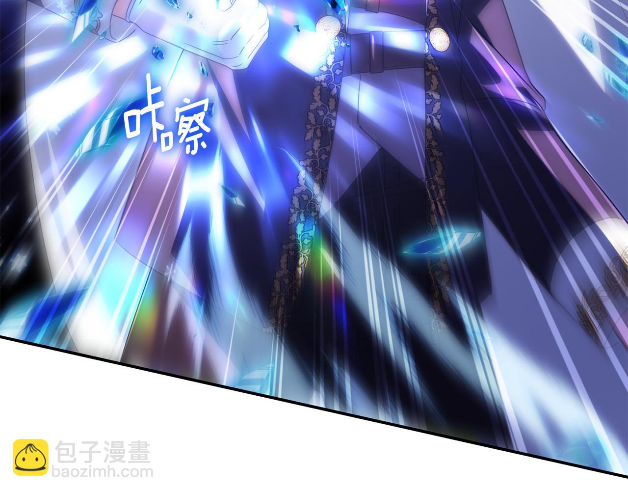 第121话 报仇！148