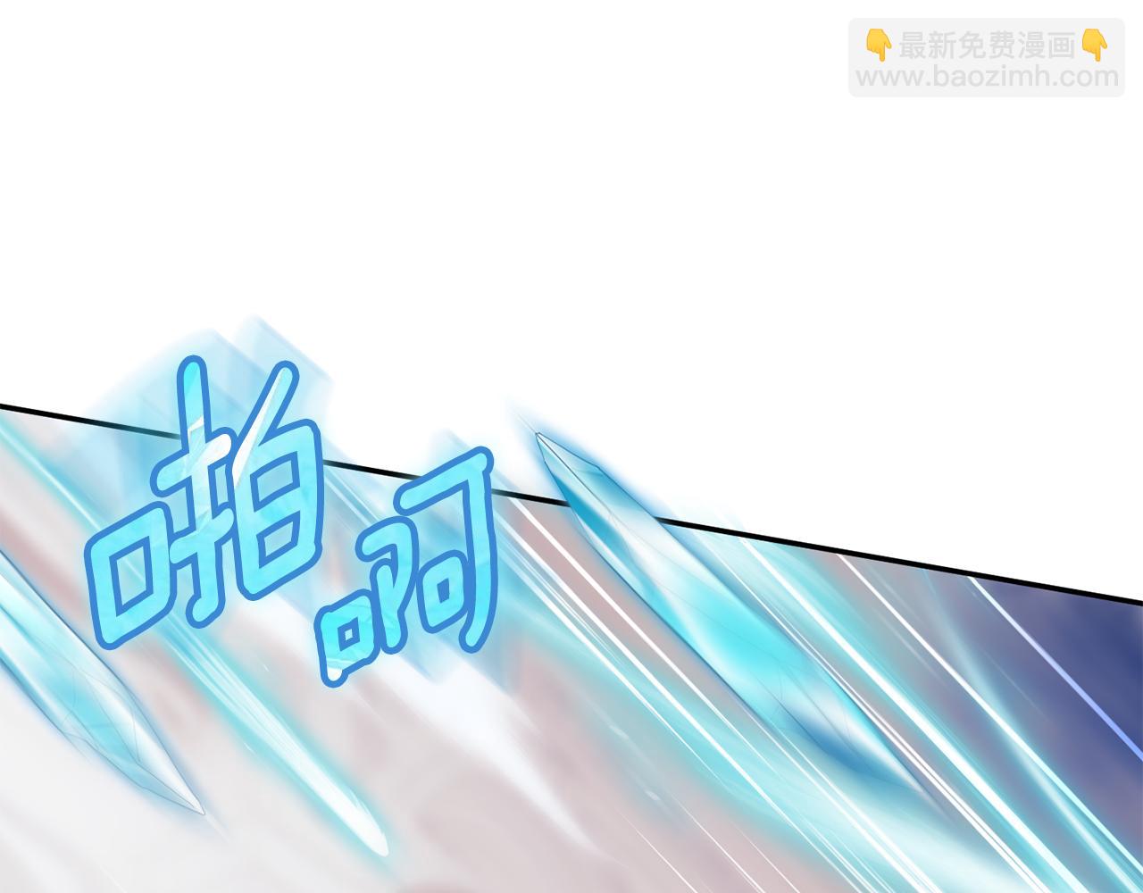 第121话 报仇！150