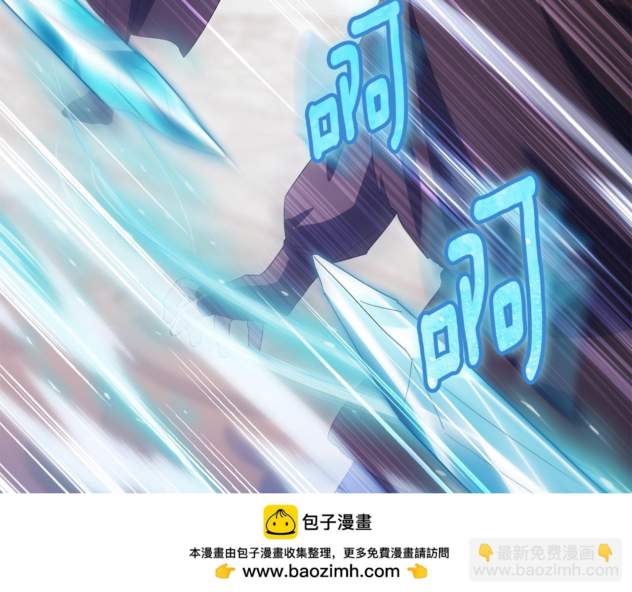 第121话 报仇！152
