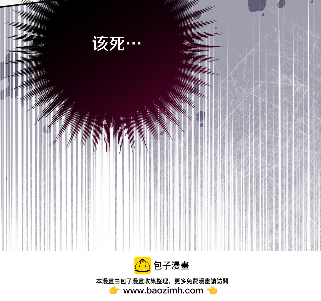 第121话 报仇！157