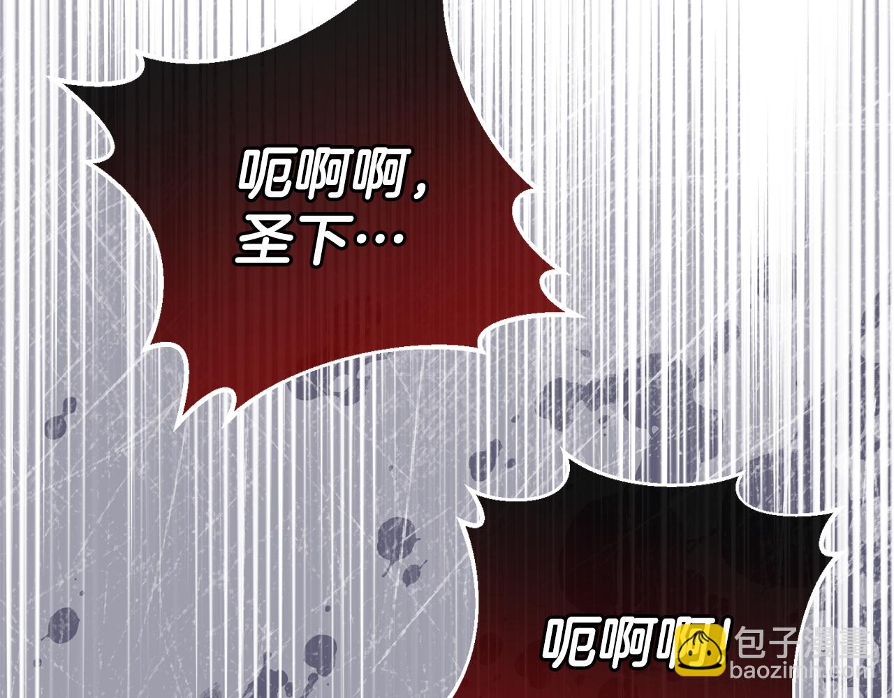 第121话 报仇！158
