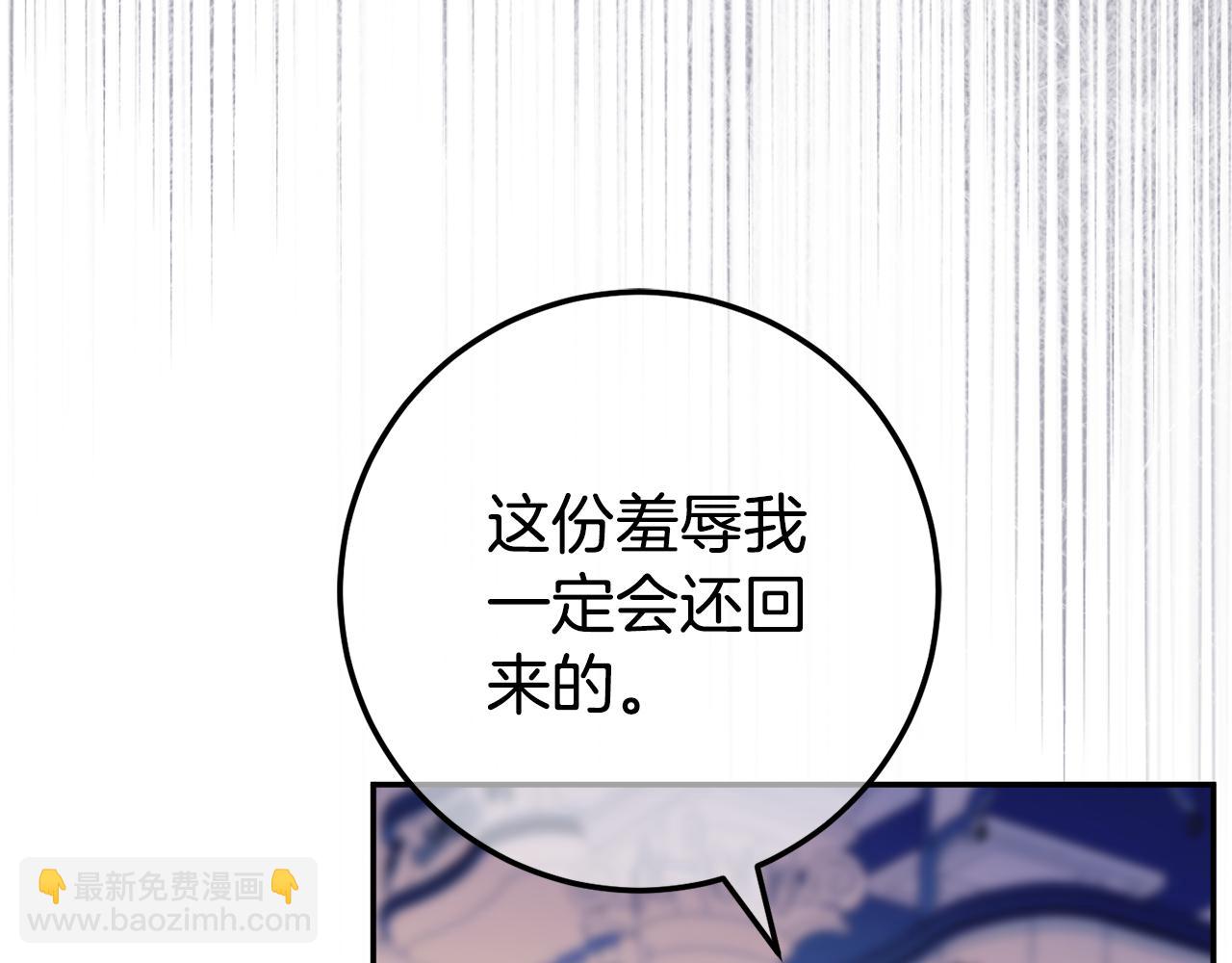 第121话 报仇！162