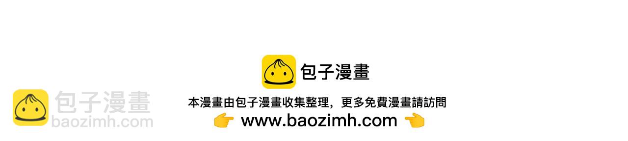 第121话 报仇！165
