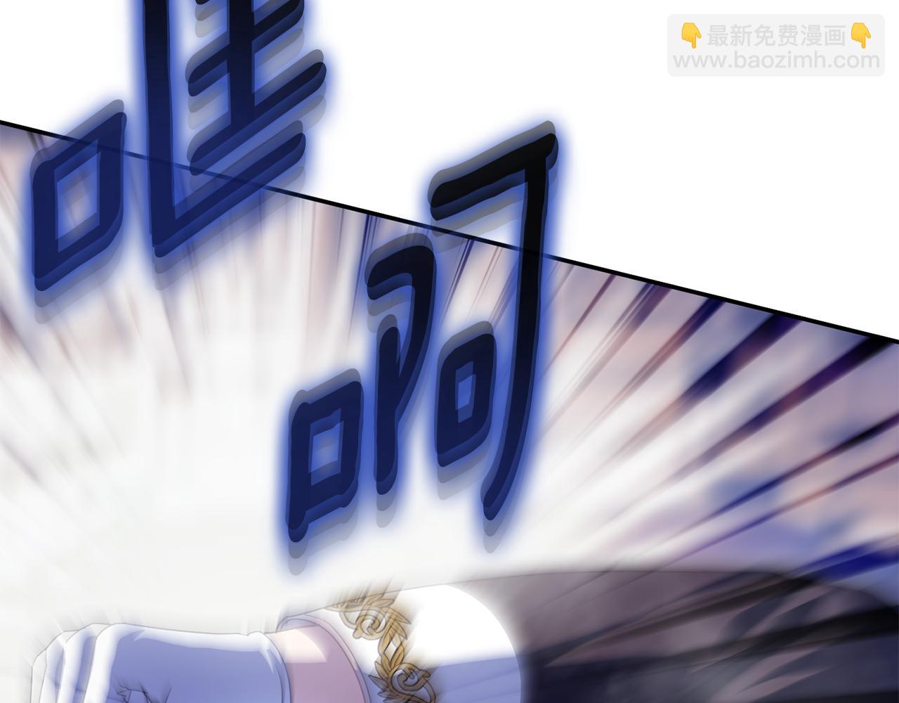 第121话 报仇！169