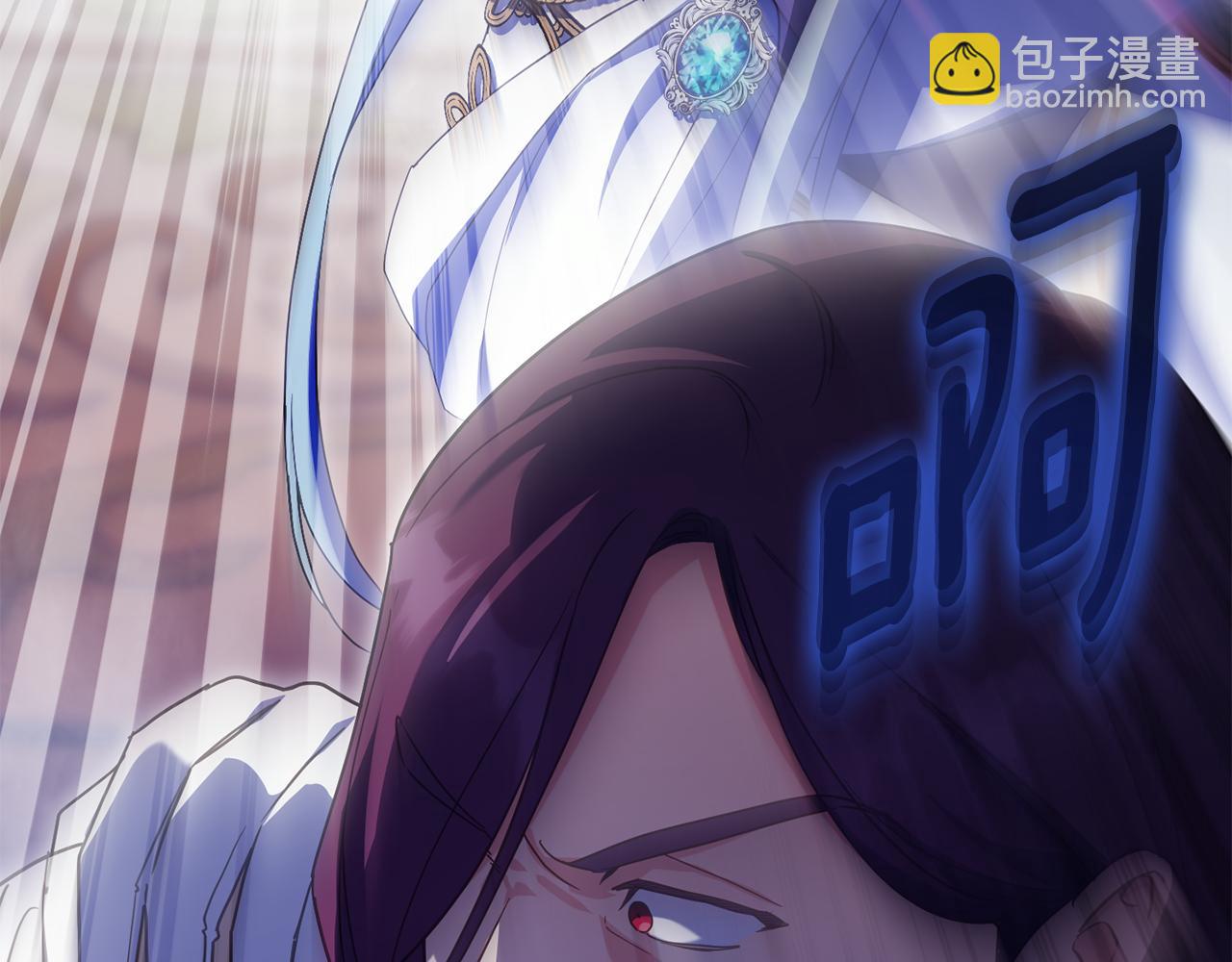第121话 报仇！171