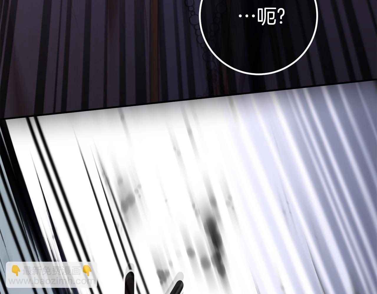 第121话 报仇！173