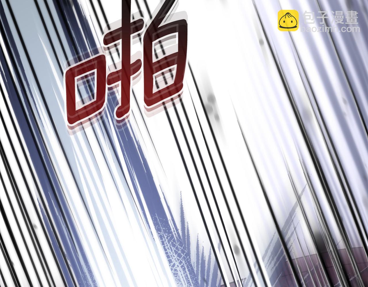 第121话 报仇！174