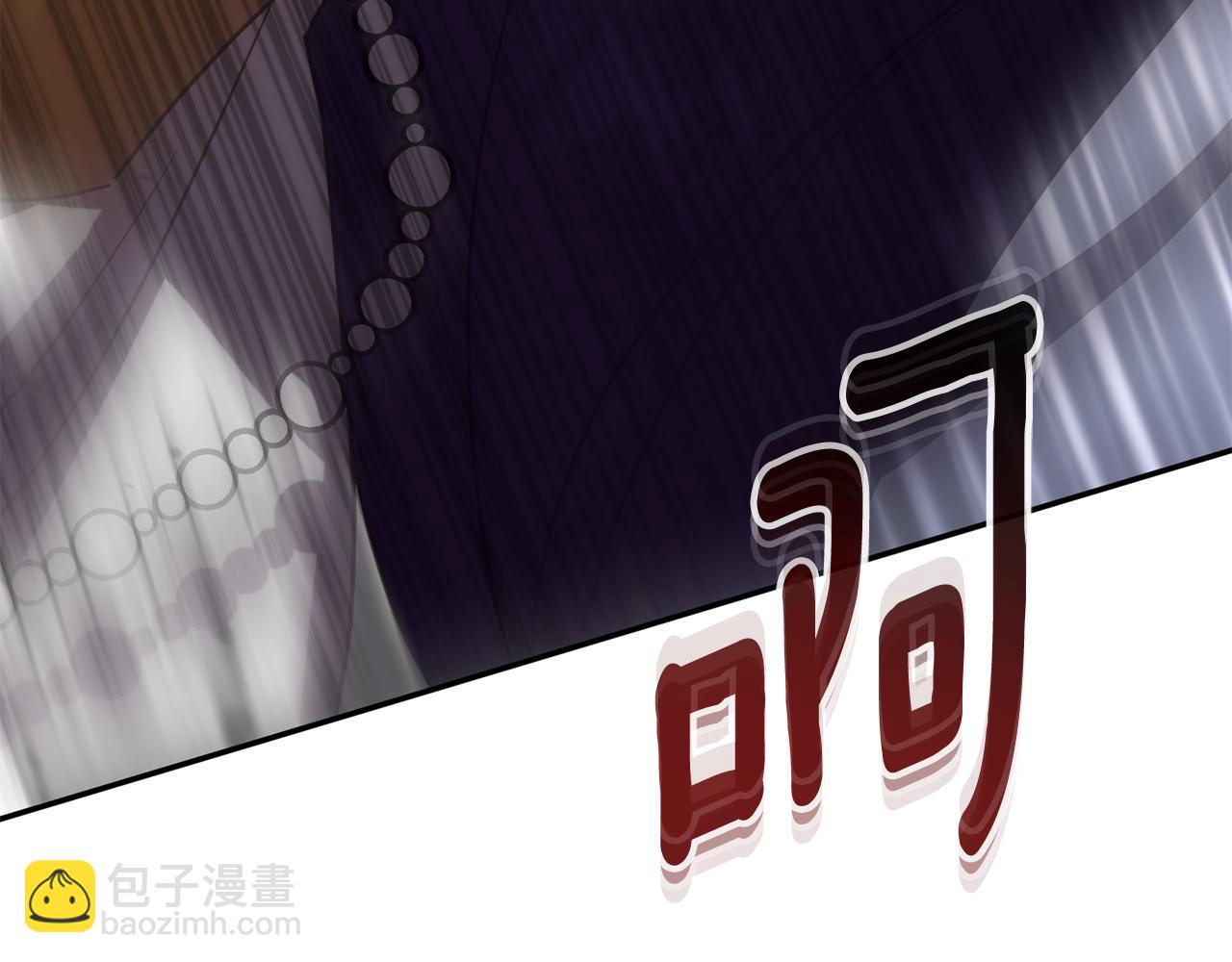 第121话 报仇！177