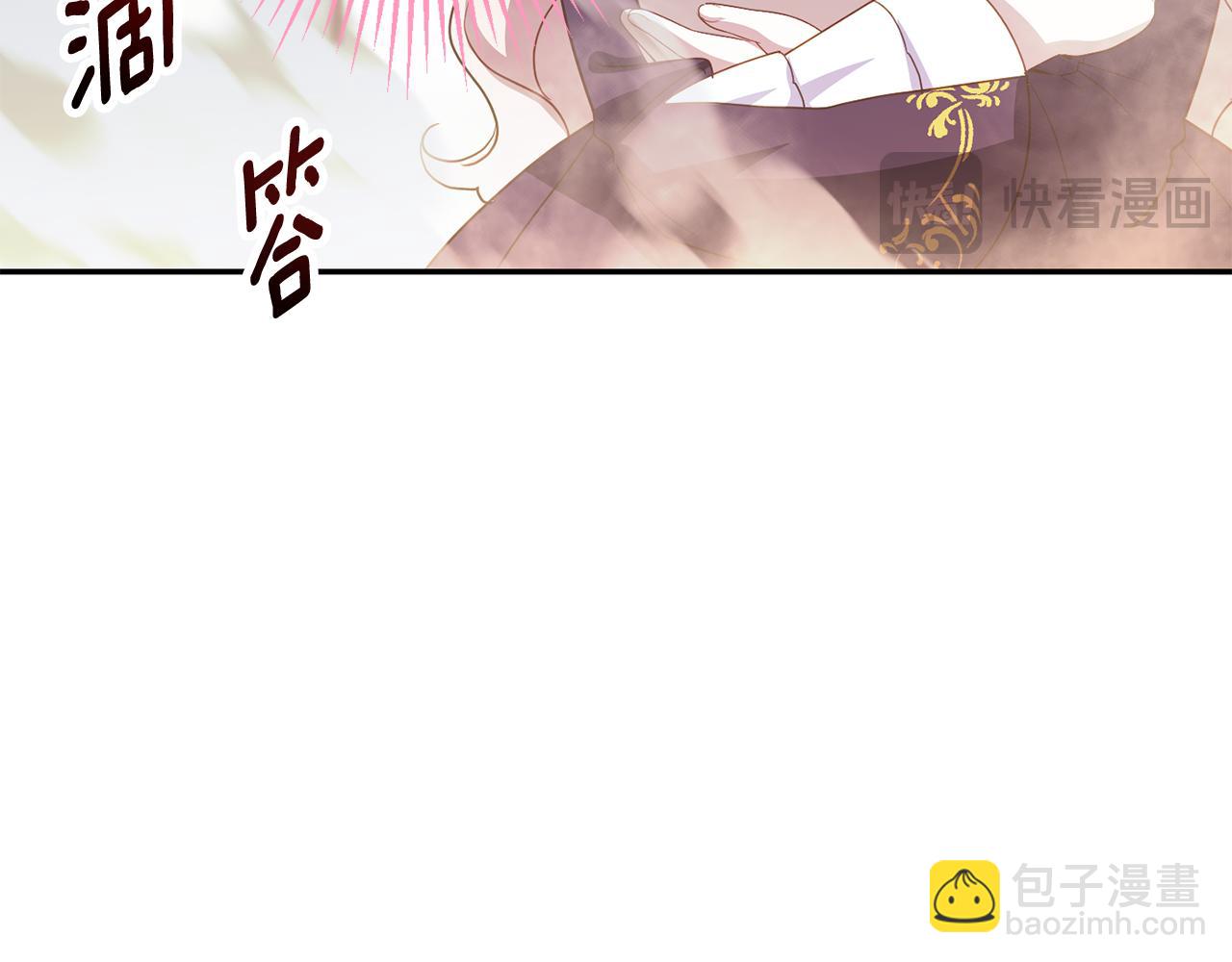 第121话 报仇！184