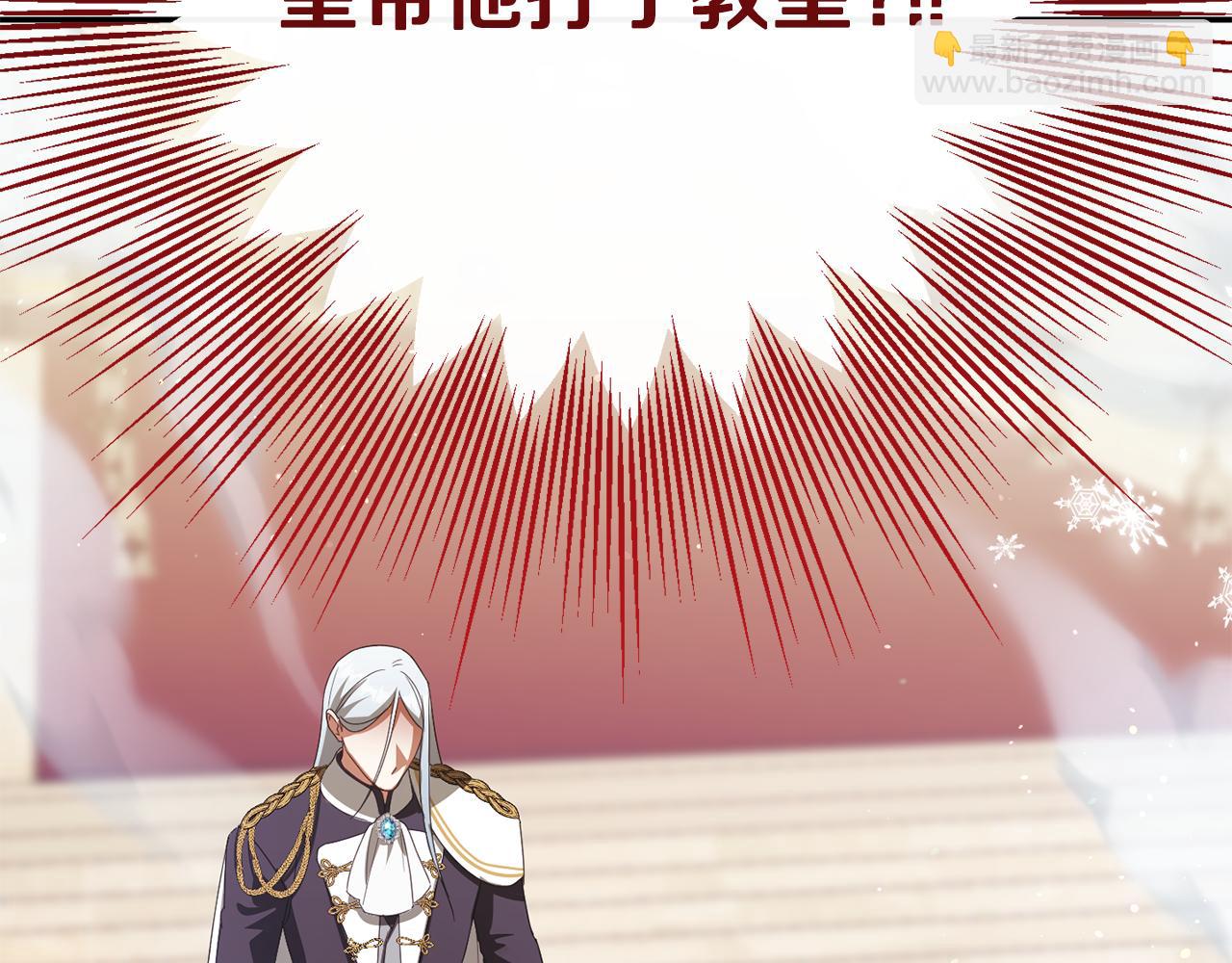 第121话 报仇！187