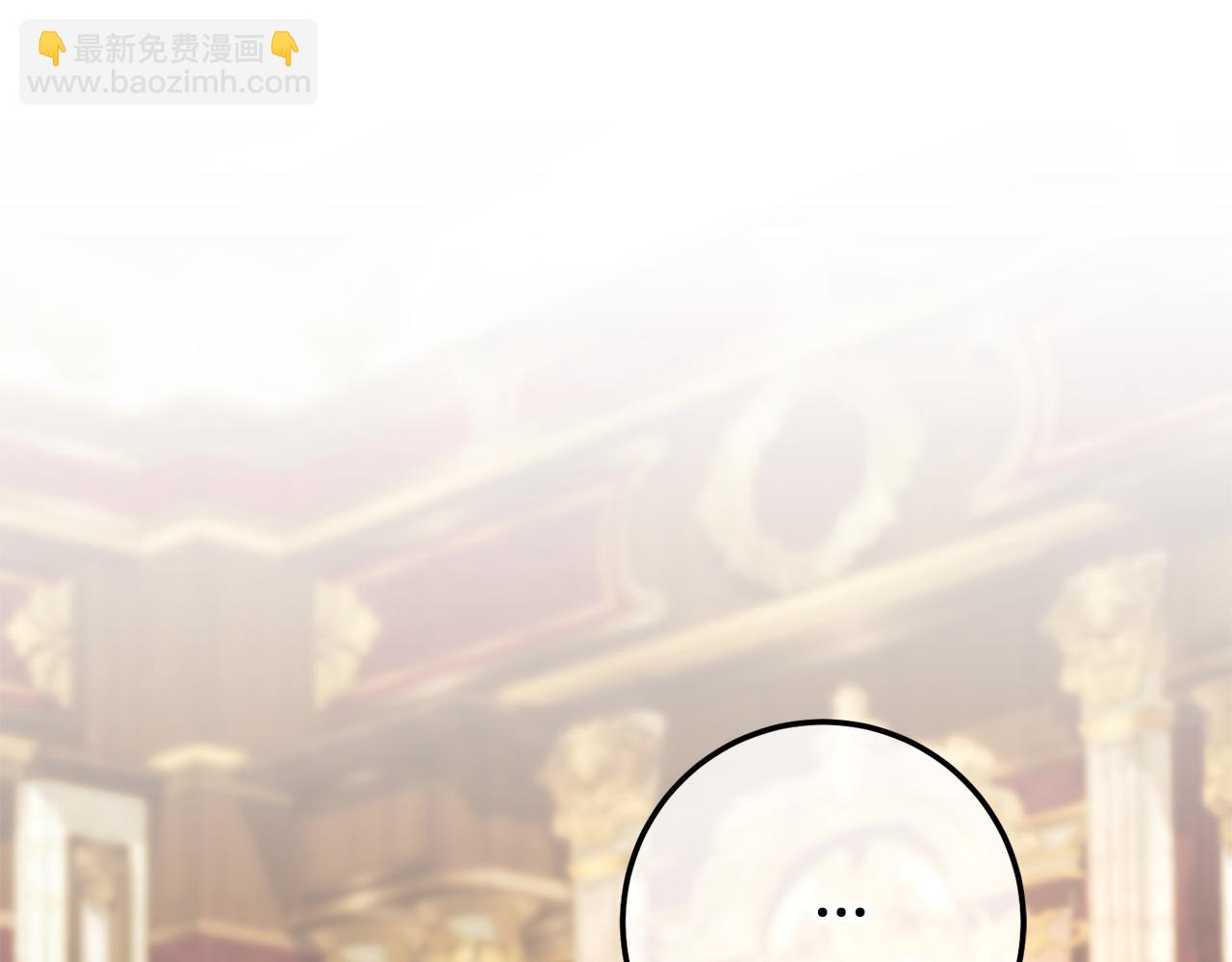 第121话 报仇！201