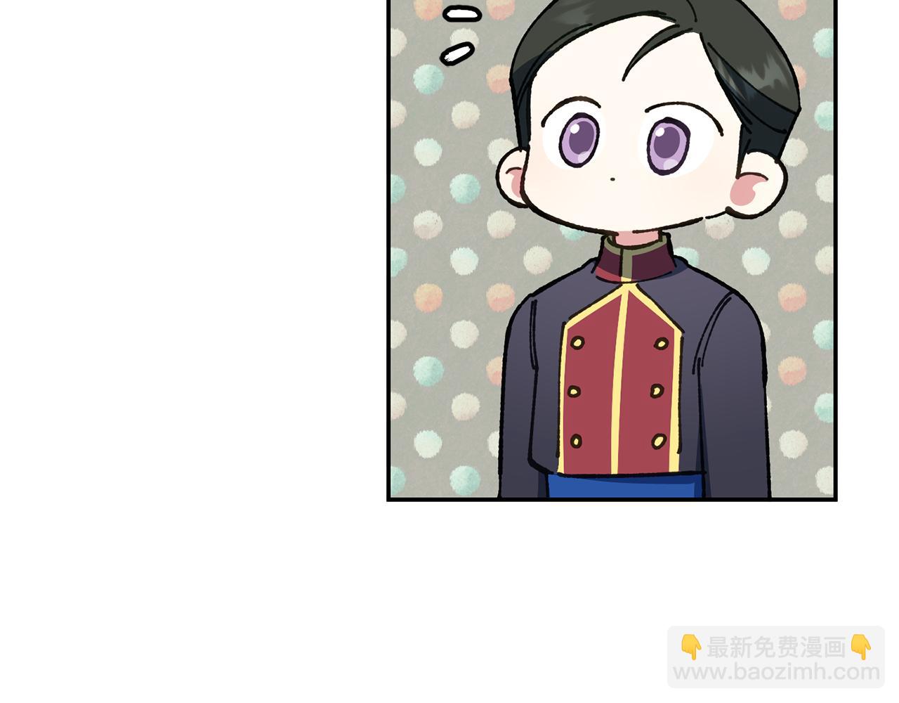 第121话 报仇！231