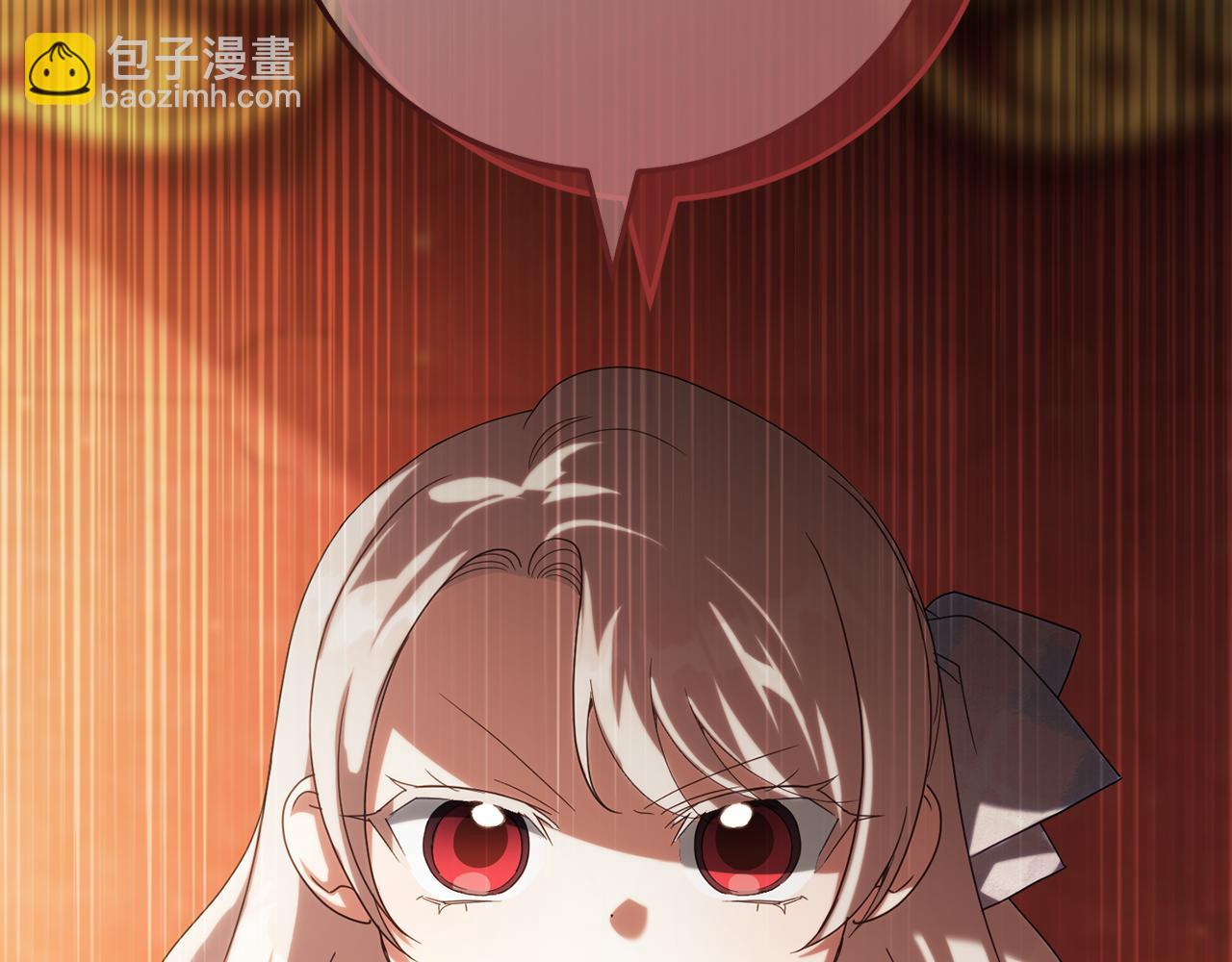 第121话 报仇！233
