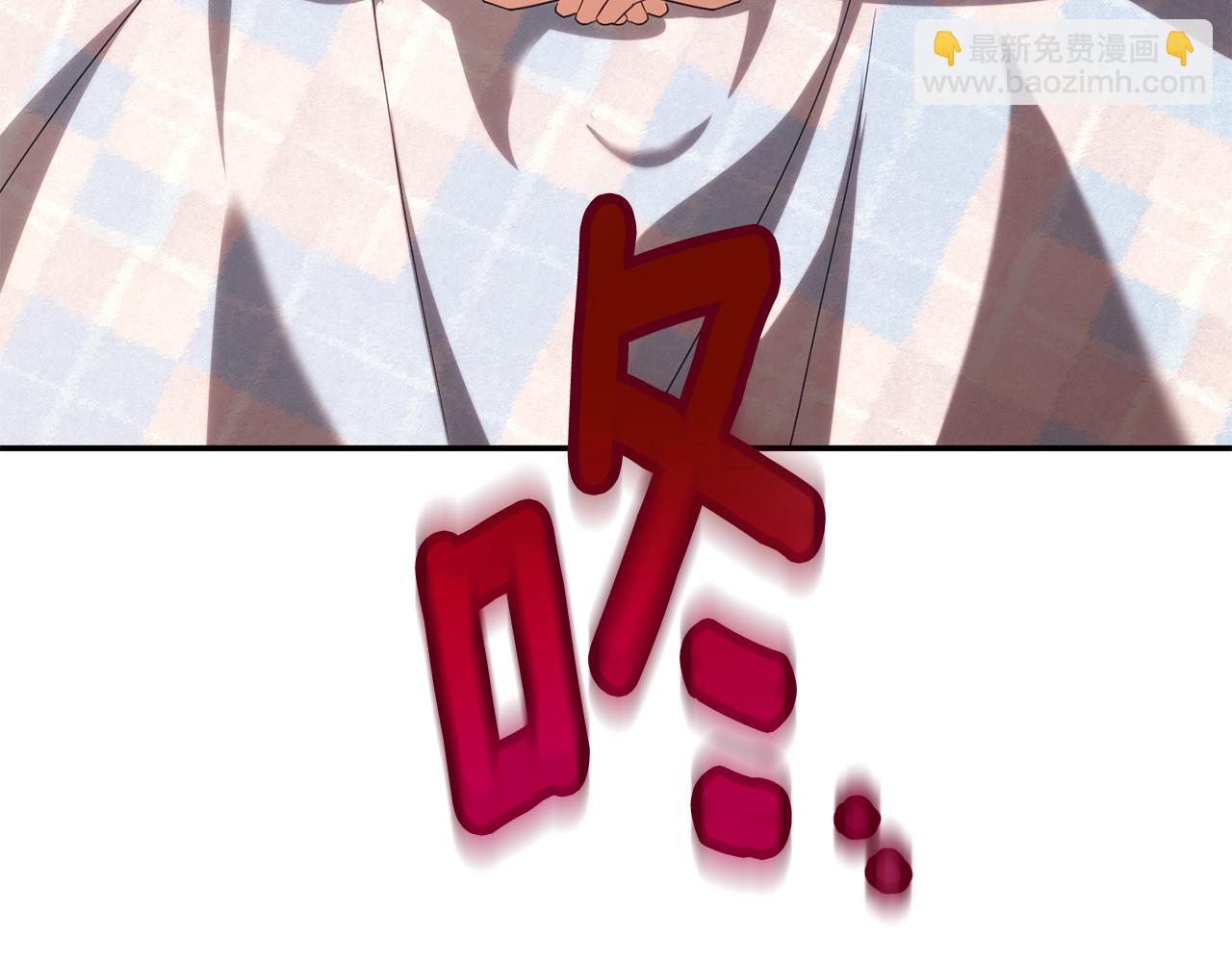 第121话 报仇！235