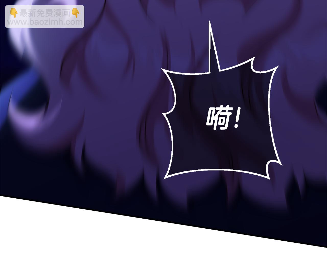 第121话 报仇！66