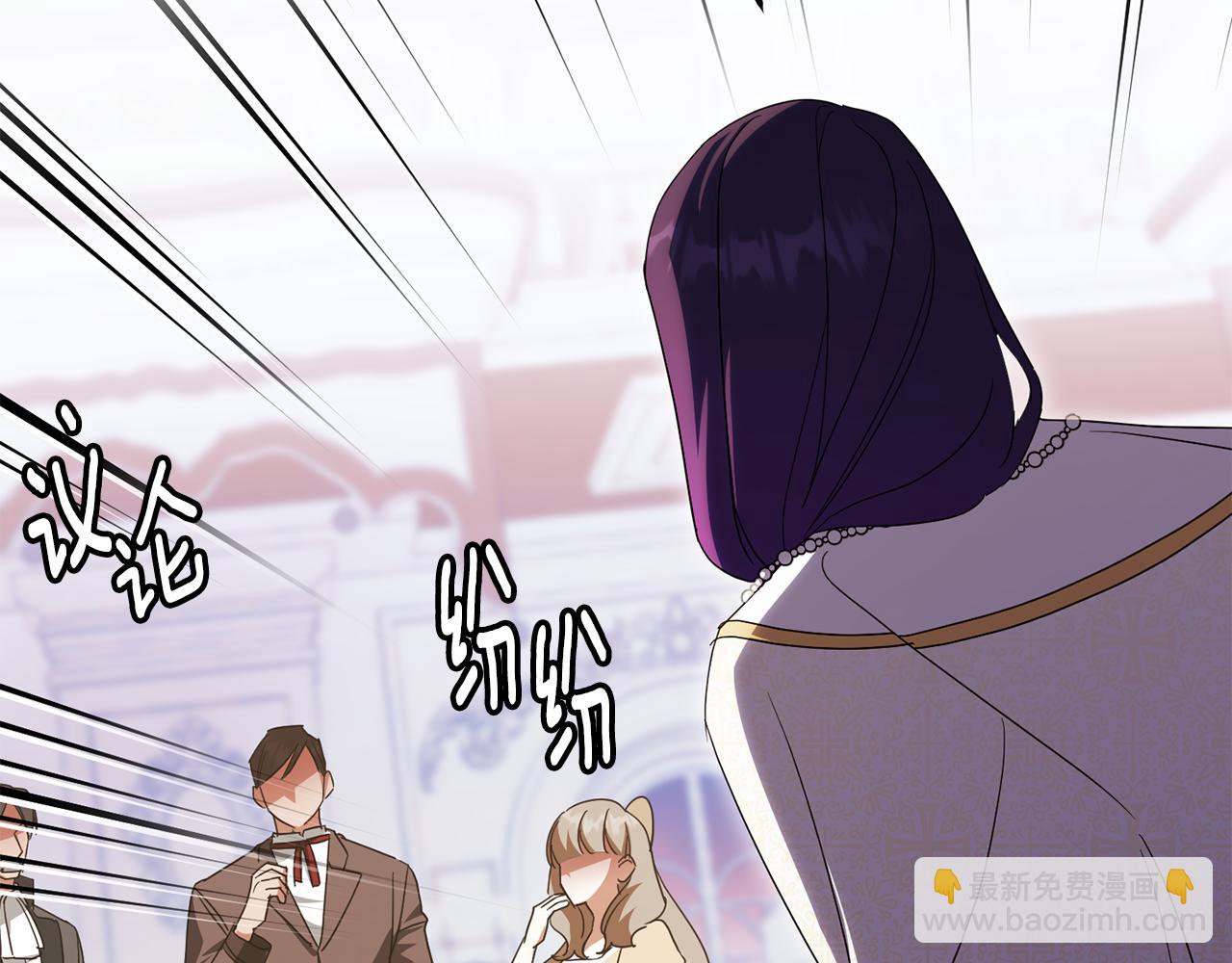 第121话 报仇！88