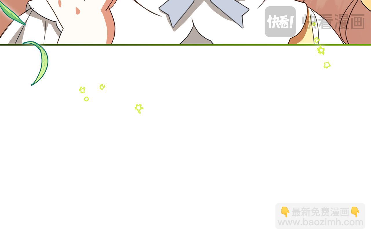 第123话 皇女心动啦113
