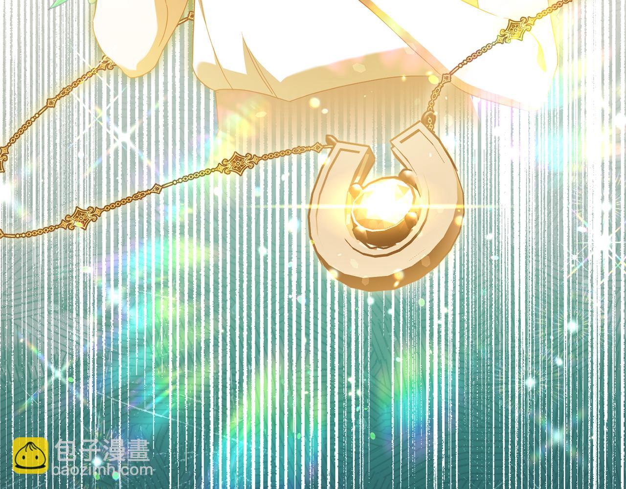 第123话 皇女心动啦138