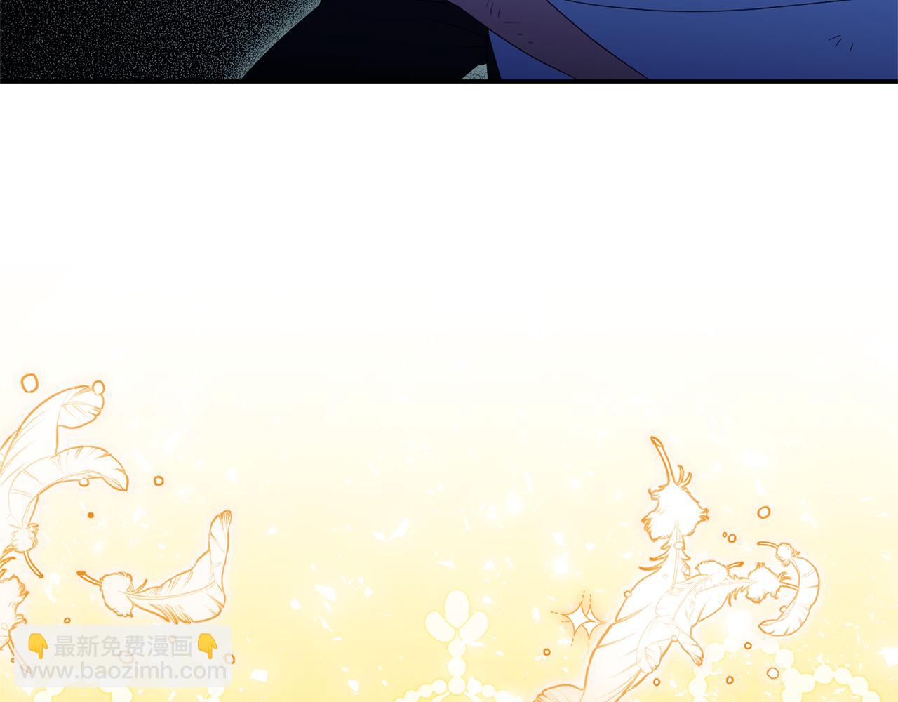 第123话 皇女心动啦141