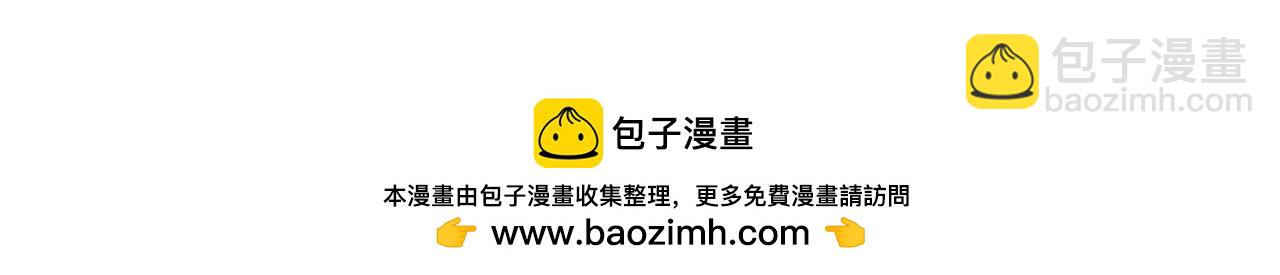 第123话 皇女心动啦161