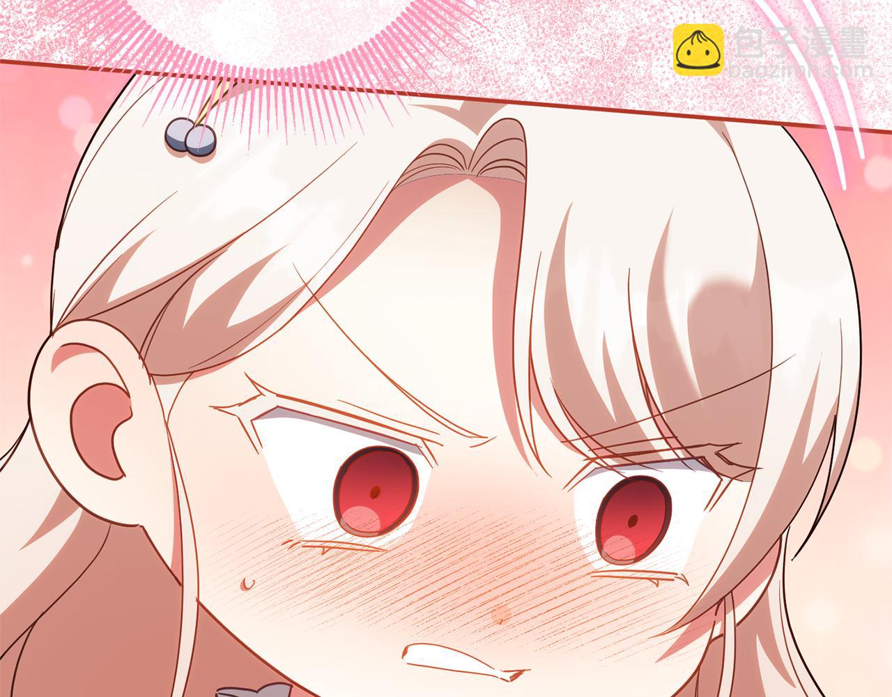 第123话 皇女心动啦177
