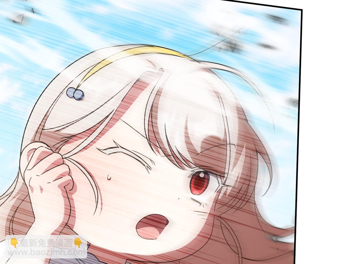 第123话 皇女心动啦186